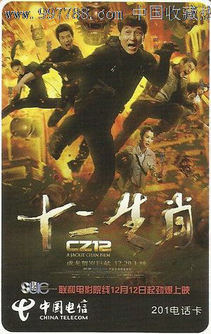 函授本科有没有学位证书