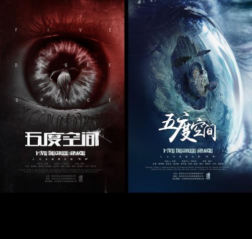 甘肃高中毕业证号编排
